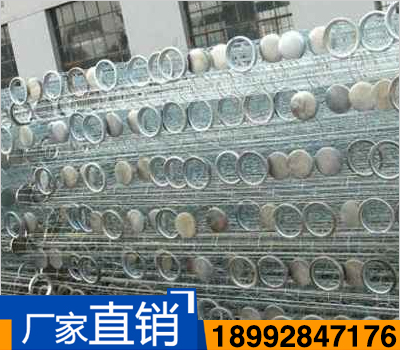 不锈钢除尘器骨架
